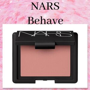 New NARS Powder Blush - Behave